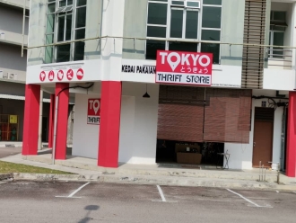 X Net client — thrift store