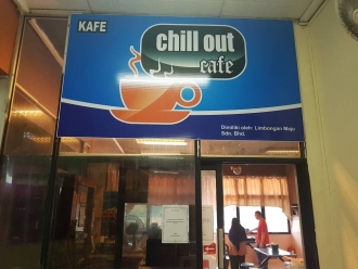 X Net client — cafe