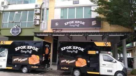 X Net client — curry puff